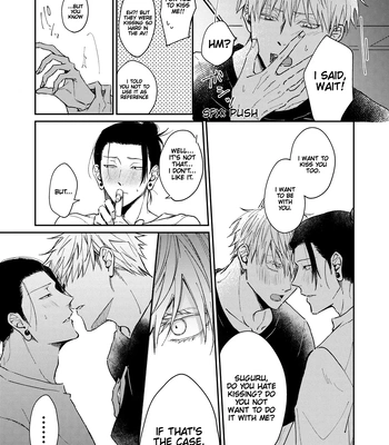 [Tsukasa] Jujutsu Kaisen dj – Yoru datte Omae to Shitai – I want to make love to you [Eng] – Gay Manga sex 19