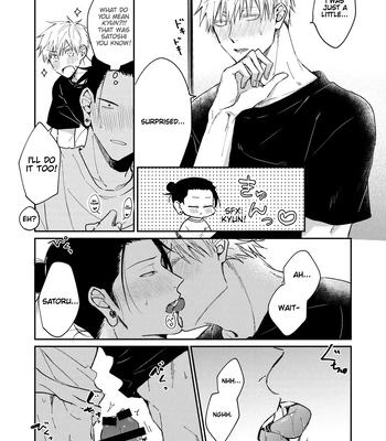 [Tsukasa] Jujutsu Kaisen dj – Yoru datte Omae to Shitai – I want to make love to you [Eng] – Gay Manga sex 21