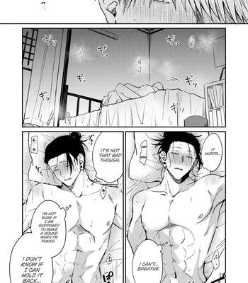 [Tsukasa] Jujutsu Kaisen dj – Yoru datte Omae to Shitai – I want to make love to you [Eng] – Gay Manga sex 25