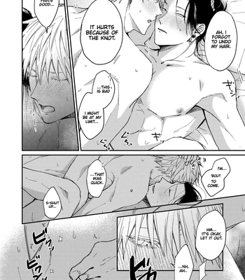 [Tsukasa] Jujutsu Kaisen dj – Yoru datte Omae to Shitai – I want to make love to you [Eng] – Gay Manga sex 26