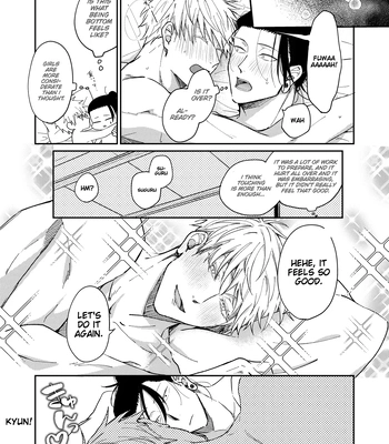 [Tsukasa] Jujutsu Kaisen dj – Yoru datte Omae to Shitai – I want to make love to you [Eng] – Gay Manga sex 27