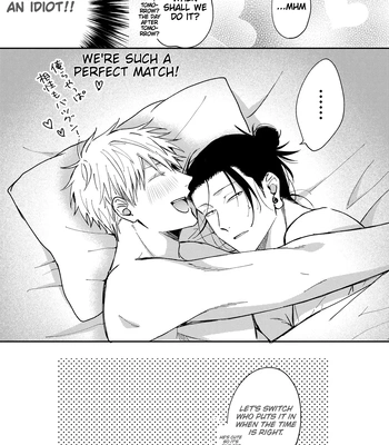 [Tsukasa] Jujutsu Kaisen dj – Yoru datte Omae to Shitai – I want to make love to you [Eng] – Gay Manga sex 28