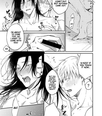 [Tsukasa] Jujutsu Kaisen dj – Yoru datte Omae to Shitai – I want to make love to you [Eng] – Gay Manga sex 33