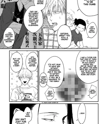 [Tsukasa] Jujutsu Kaisen dj – Yoru datte Omae to Shitai – I want to make love to you [Eng] – Gay Manga sex 5