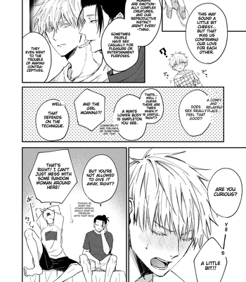 [Tsukasa] Jujutsu Kaisen dj – Yoru datte Omae to Shitai – I want to make love to you [Eng] – Gay Manga sex 6