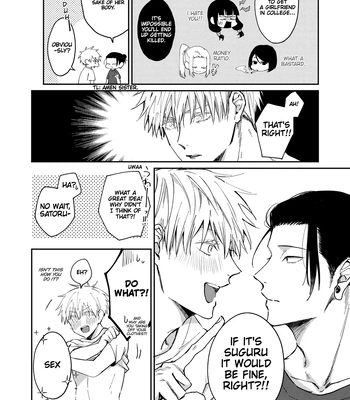 [Tsukasa] Jujutsu Kaisen dj – Yoru datte Omae to Shitai – I want to make love to you [Eng] – Gay Manga sex 7
