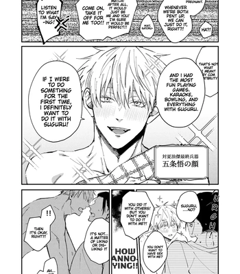 [Tsukasa] Jujutsu Kaisen dj – Yoru datte Omae to Shitai – I want to make love to you [Eng] – Gay Manga sex 8