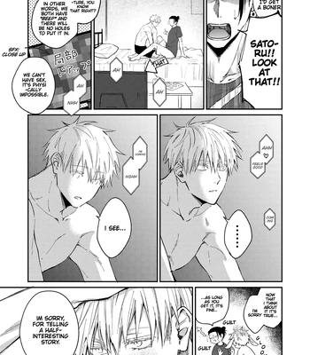[Tsukasa] Jujutsu Kaisen dj – Yoru datte Omae to Shitai – I want to make love to you [Eng] – Gay Manga sex 9