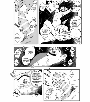 [Mushita] ChoIta log #3 – Jujutsu Kaisen dj [Eng] – Gay Manga sex 10