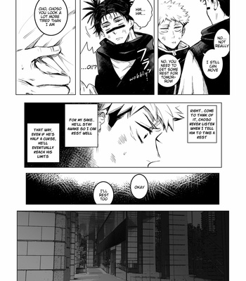 [Mushita] ChoIta log #3 – Jujutsu Kaisen dj [Eng] – Gay Manga sex 3