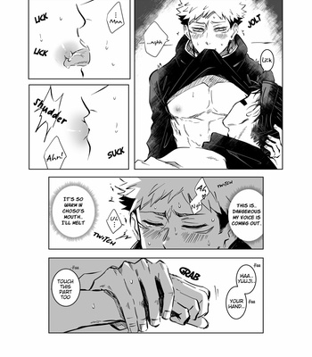 [Mushita] ChoIta log #3 – Jujutsu Kaisen dj [Eng] – Gay Manga sex 9