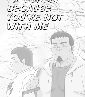 [Banjaku] Ga wa Sabishi mo Kimi to Shiaraneba | I’m Lonely Because You’re not with me [Eng] – Gay Manga sex 2