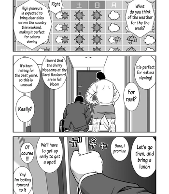[Banjaku] Ga wa Sabishi mo Kimi to Shiaraneba | I’m Lonely Because You’re not with me [Eng] – Gay Manga sex 3