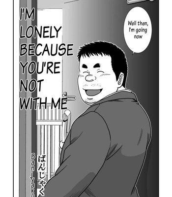 [Banjaku] Ga wa Sabishi mo Kimi to Shiaraneba | I’m Lonely Because You’re not with me [Eng] – Gay Manga sex 4