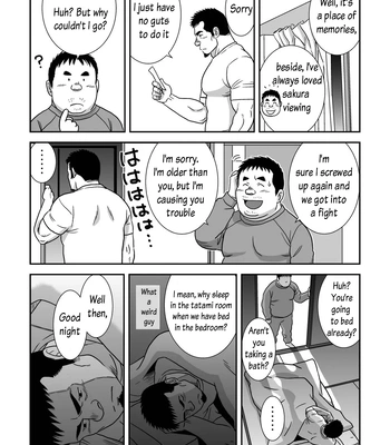 [Banjaku] Ga wa Sabishi mo Kimi to Shiaraneba | I’m Lonely Because You’re not with me [Eng] – Gay Manga sex 11