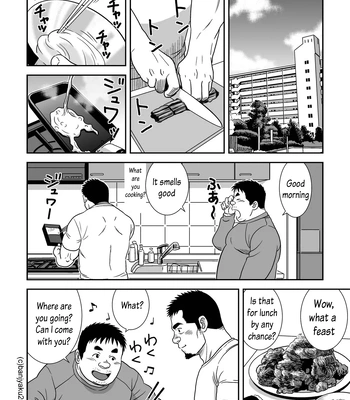 [Banjaku] Ga wa Sabishi mo Kimi to Shiaraneba | I’m Lonely Because You’re not with me [Eng] – Gay Manga sex 12