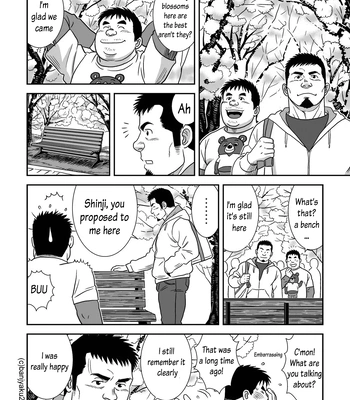 [Banjaku] Ga wa Sabishi mo Kimi to Shiaraneba | I’m Lonely Because You’re not with me [Eng] – Gay Manga sex 16
