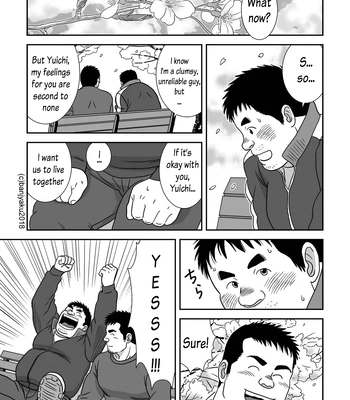 [Banjaku] Ga wa Sabishi mo Kimi to Shiaraneba | I’m Lonely Because You’re not with me [Eng] – Gay Manga sex 17