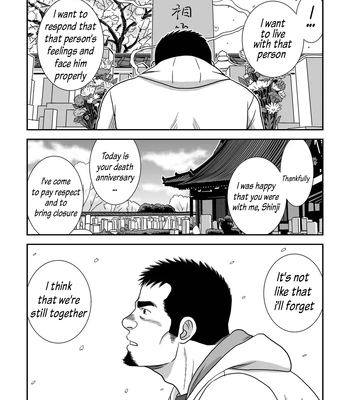 [Banjaku] Ga wa Sabishi mo Kimi to Shiaraneba | I’m Lonely Because You’re not with me [Eng] – Gay Manga sex 24