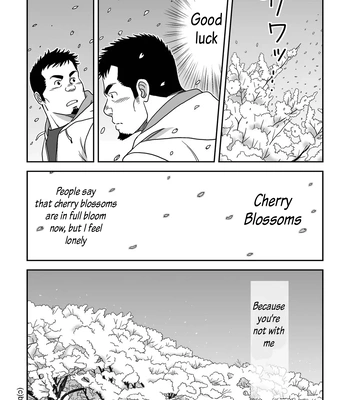 [Banjaku] Ga wa Sabishi mo Kimi to Shiaraneba | I’m Lonely Because You’re not with me [Eng] – Gay Manga sex 26