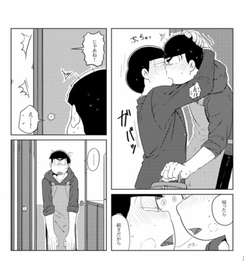 Your Turn – Osomatsu-san dj [JP] – Gay Manga sex 31
