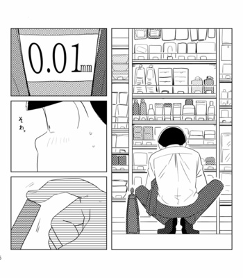 Your Turn – Osomatsu-san dj [JP] – Gay Manga sex 34