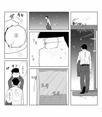 Your Turn – Osomatsu-san dj [JP] – Gay Manga sex 35