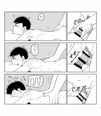 Your Turn – Osomatsu-san dj [JP] – Gay Manga sex 45