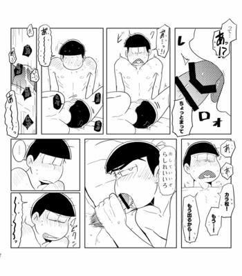 Your Turn – Osomatsu-san dj [JP] – Gay Manga sex 56