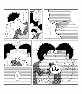 Your Turn – Osomatsu-san dj [JP] – Gay Manga sex 6