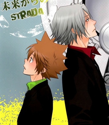 [WRONG DIRECTION] Kakokara no Strada – Katekyo Hitman Reborn! dj [Eng] – Gay Manga sex 3