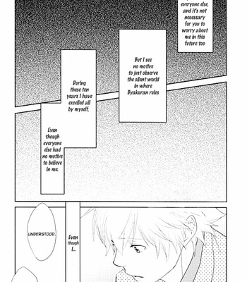 [WRONG DIRECTION] Kakokara no Strada – Katekyo Hitman Reborn! dj [Eng] – Gay Manga sex 30