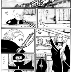 [Rauhreif] Naruto dj – Shinigami no Hatsukoi [Eng] – Gay Manga sex 35