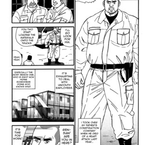 [Satoru Sugajima] Traditional Sex [Eng] – Gay Manga thumbnail 001