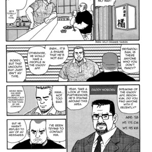 [Satoru Sugajima] Traditional Sex [Eng] – Gay Manga sex 4