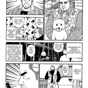 [Satoru Sugajima] Traditional Sex [Eng] – Gay Manga sex 5