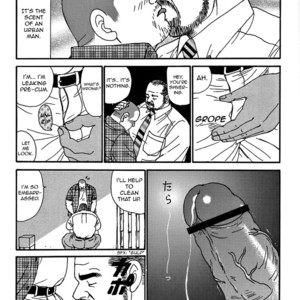[Satoru Sugajima] Traditional Sex [Eng] – Gay Manga sex 11