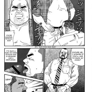 [Satoru Sugajima] Traditional Sex [Eng] – Gay Manga sex 12