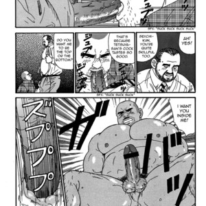 [Satoru Sugajima] Traditional Sex [Eng] – Gay Manga sex 13