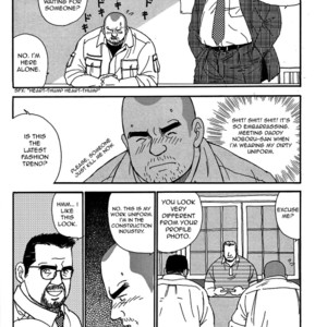 [Satoru Sugajima] Traditional Sex [Eng] – Gay Manga sex 24