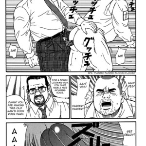 [Satoru Sugajima] Traditional Sex [Eng] – Gay Manga sex 26
