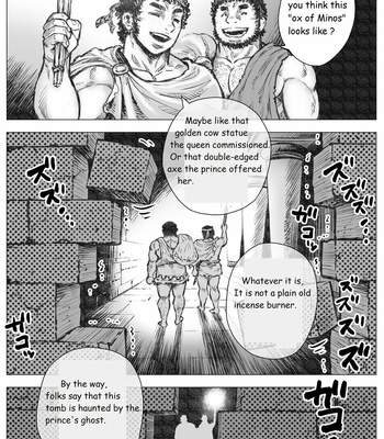 [Hastured Cake] Labyrinth no Oushi I | The Bull of the Labyrinth I [Eng] – Gay Manga sex 4