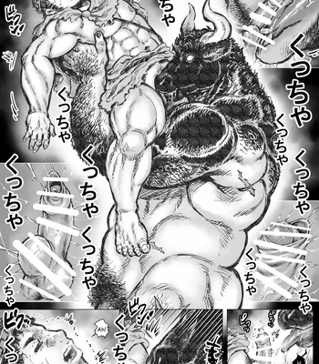 [Hastured Cake] Labyrinth no Oushi I | The Bull of the Labyrinth I [Eng] – Gay Manga sex 12