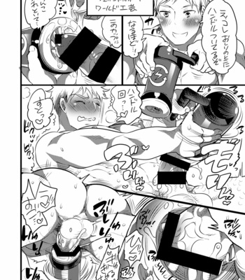 [Honey QP (Inochi Wazuka)] Onaho Chūdoku no Dokushin Ryō de Onakon Shite Mitara… [JP] – Gay Manga sex 85