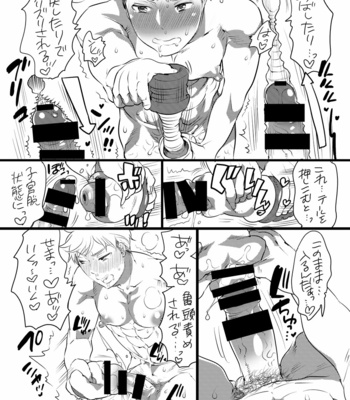 [Honey QP (Inochi Wazuka)] Onaho Chūdoku no Dokushin Ryō de Onakon Shite Mitara… [JP] – Gay Manga sex 93