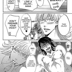 [999 & OJmomo] Tiger & Bunny dj – Chocolate Fountain [Eng] – Gay Manga sex 26