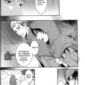 [Nigou] Attack on Titan dj – A soldier sees one-winged dreams [Eng/Esp] – Gay Manga sex 31