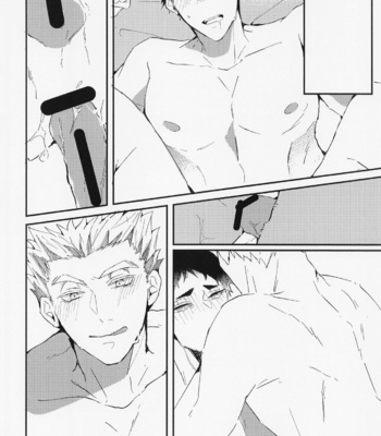 [Chill (Hakuta)] Tada Kimi dake o – Haikyuu!! dj [JP] – Gay Manga sex 23