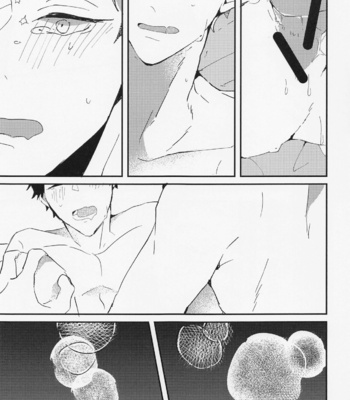 [Chill (Hakuta)] Tada Kimi dake o – Haikyuu!! dj [JP] – Gay Manga sex 24
