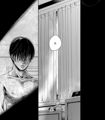 [NISHIMOTO Rou] Twilight [Kr] (update c.5) – Gay Manga sex 95